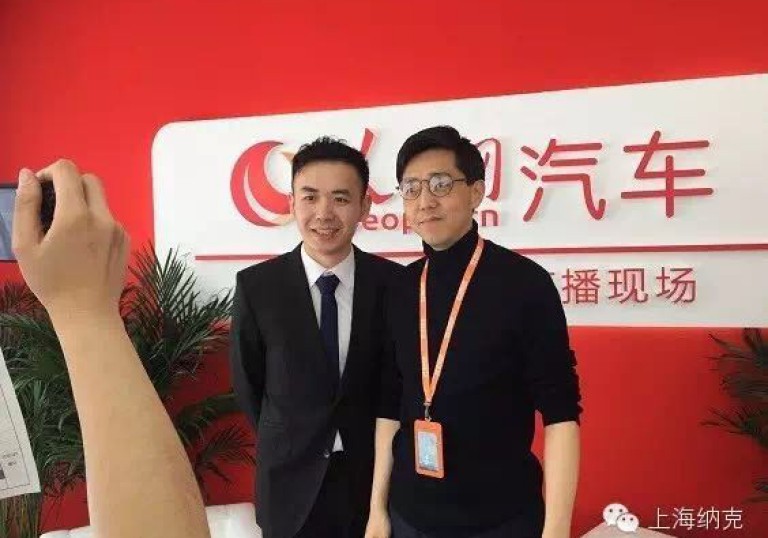 2016北京车展人民网专访上海纳克润滑技术有限公司副董事长兼创始人吴跃迪